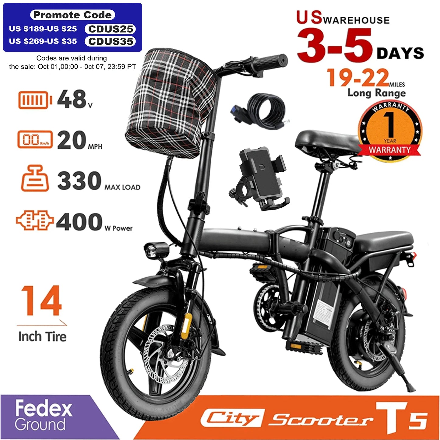 HEZZO Folding Ebike 48V 400W With Basket