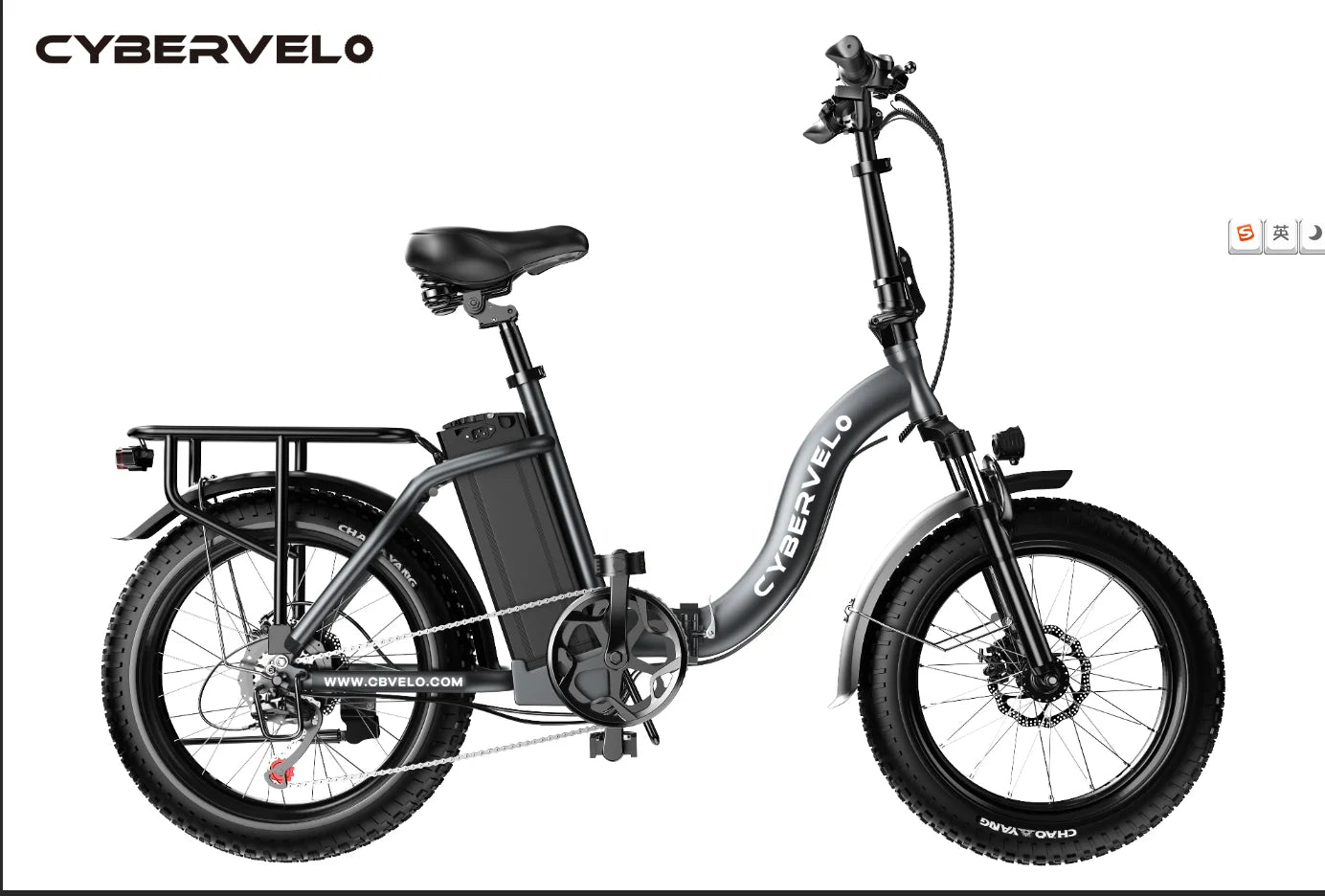 CYBERVELO 1000W Folding Electric Bike Removable Battery